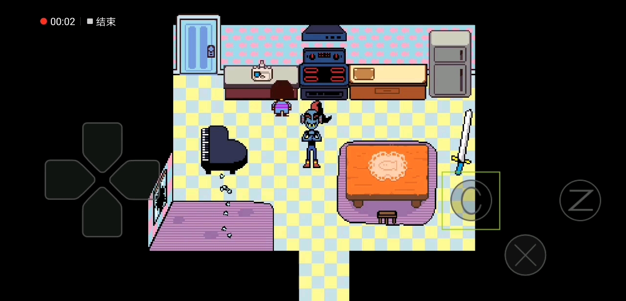 发现安黛因厨房里的小彩蛋