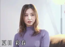 Download Video: 【奇癫大肾】更新啦，赶紧来围观吧！