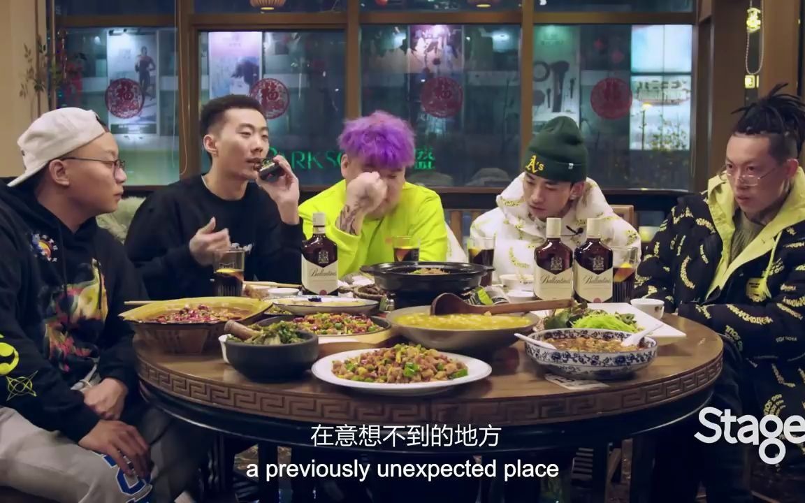 higher brothers更高兄弟-采访 成都街头现场 高清