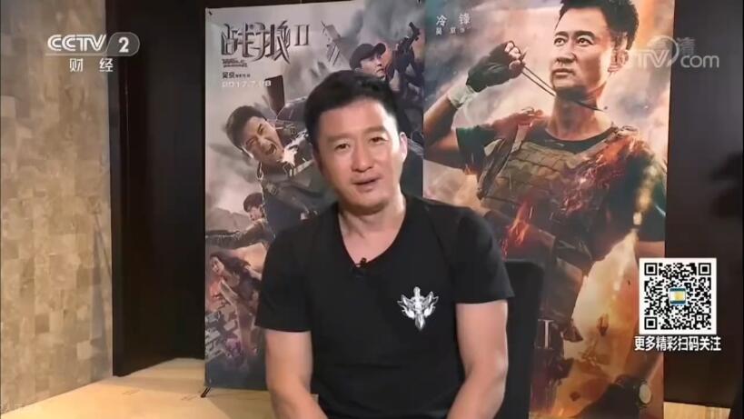 吴京坦克没有后视镜的采访纯享版_哔哩哔哩_bilibili