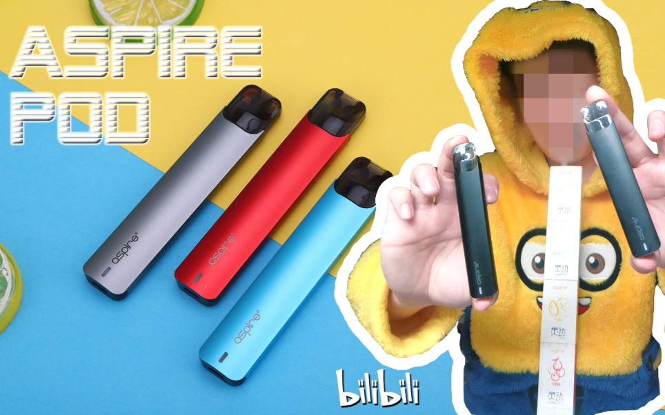 aspire灵动换弹设备使用解析以及烟弹拆解diy注油教学