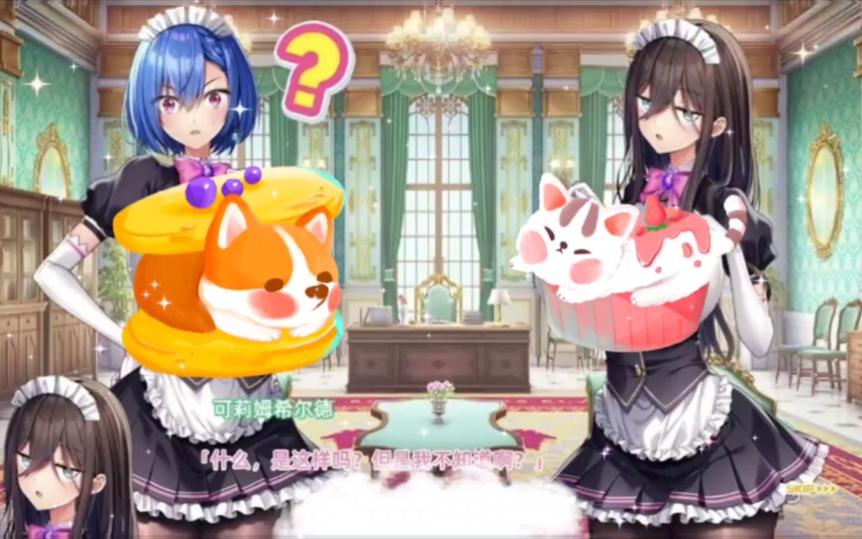 【神级adv】拔作:爆炎之孕系列【pc 部分安卓】