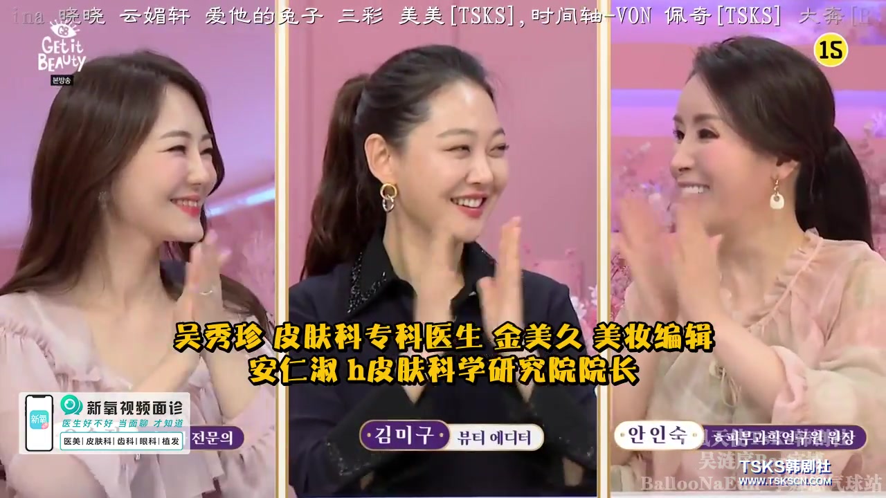 博主 4 毕业于 kyung hee cyber university 3 公司 yg entertainment