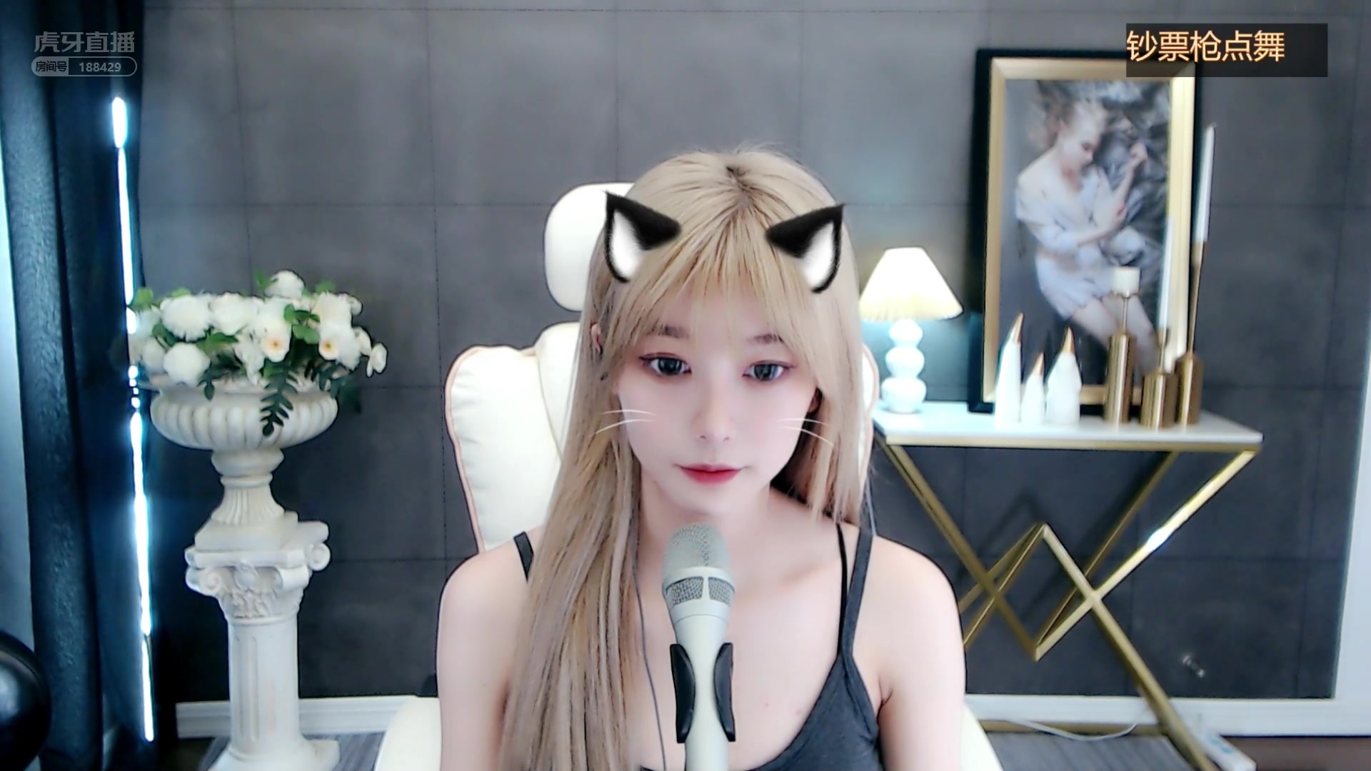 mh布丁布公子_2021-08-18-超甜小布丁