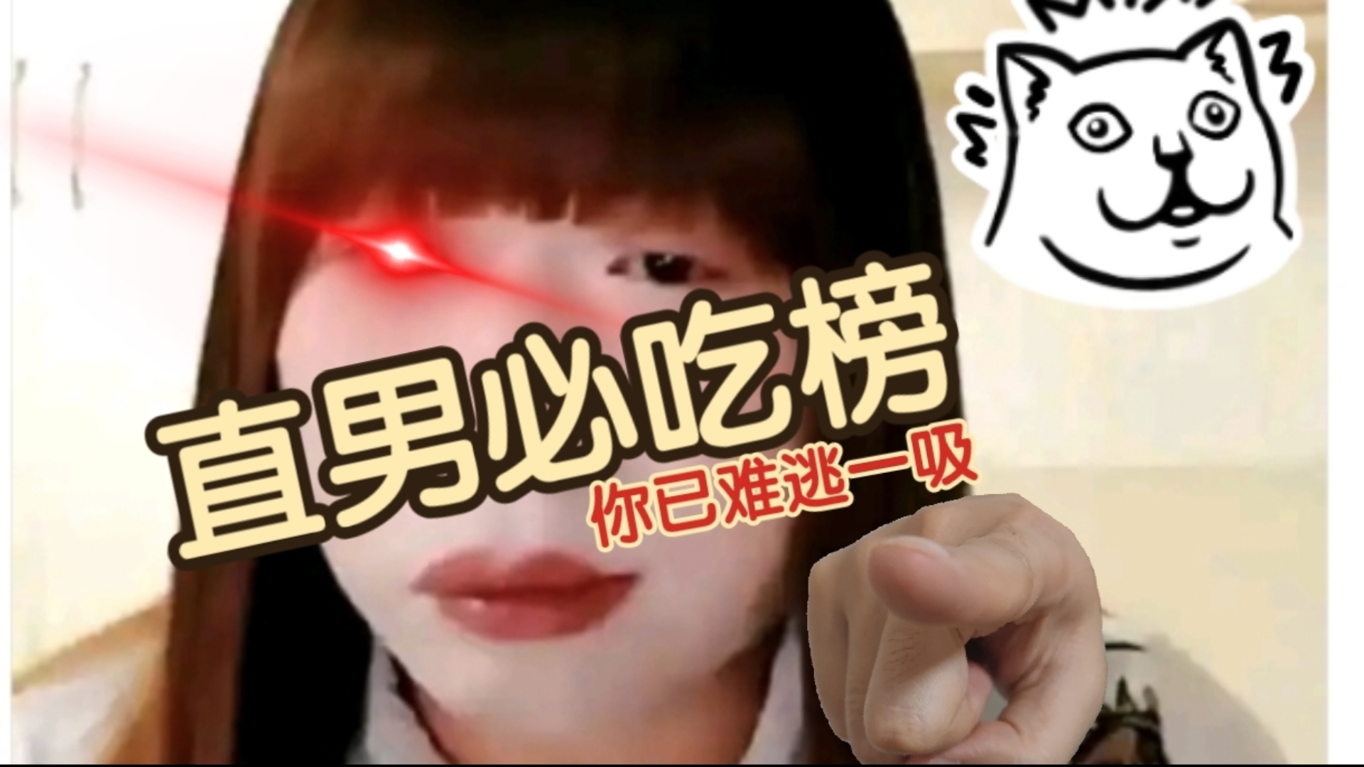 南京"阿红"事件中的男主角们到底是直男还是gay?