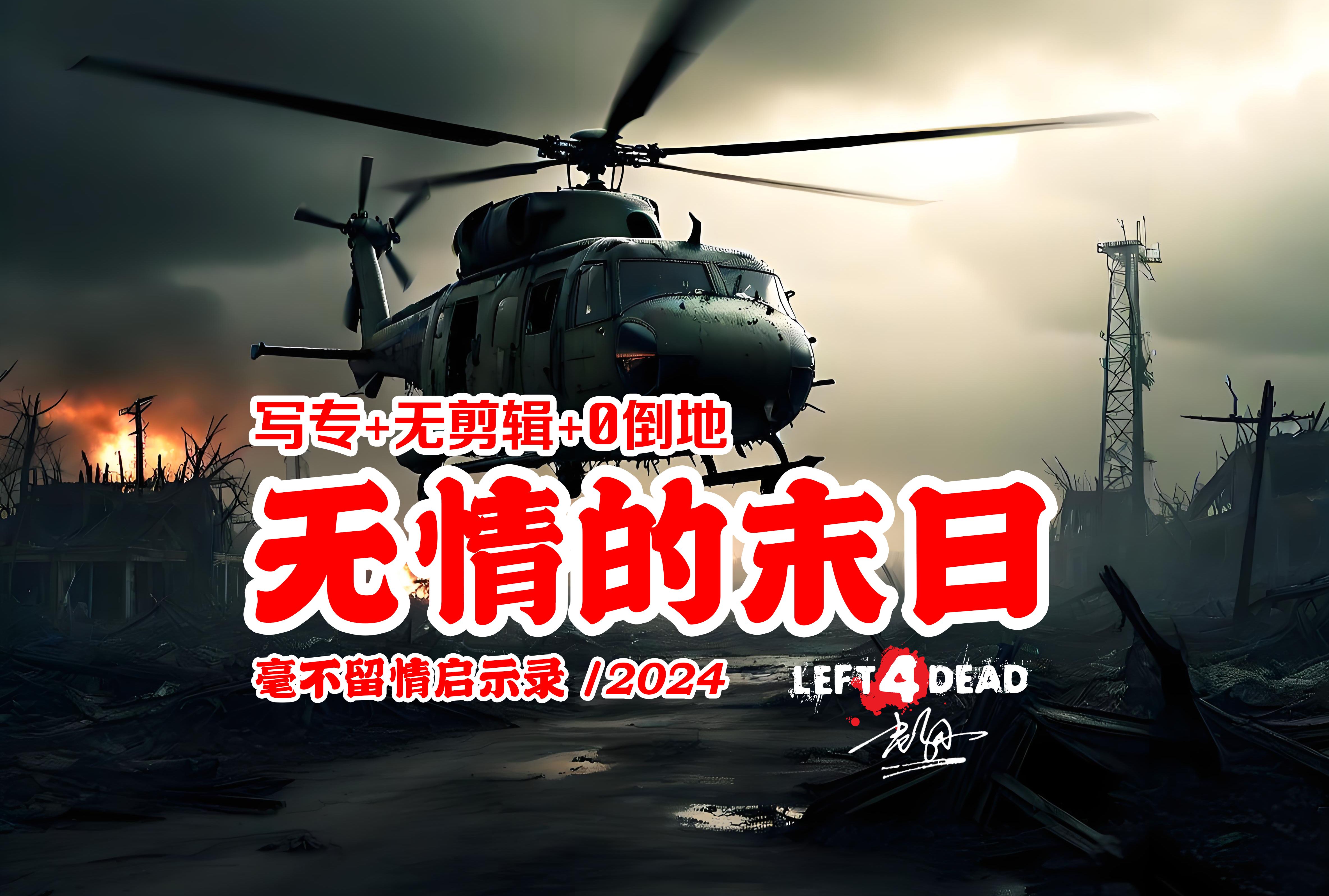 粉丝们的希望和猜想