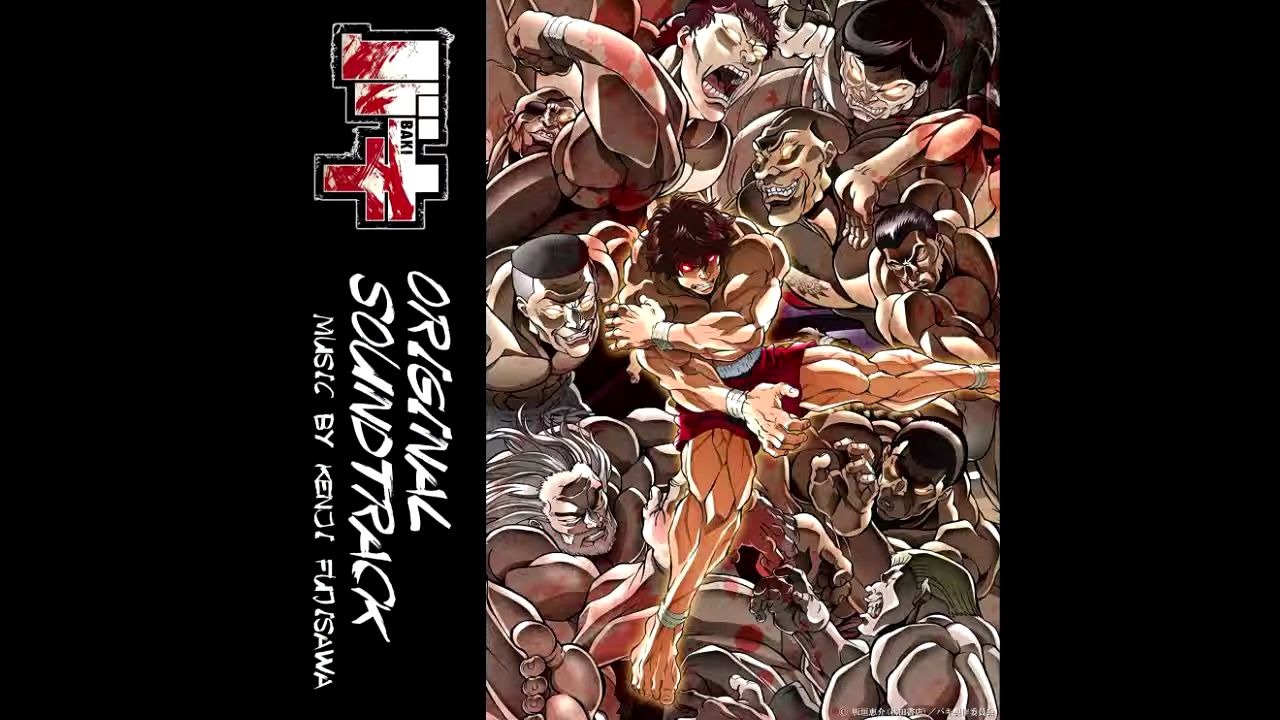 【BAKI/刃牙/バキ】刃牙 2018 Official Soundtrack (OST/BGM/INSTRUMENTA)哔哩哔哩bilibili