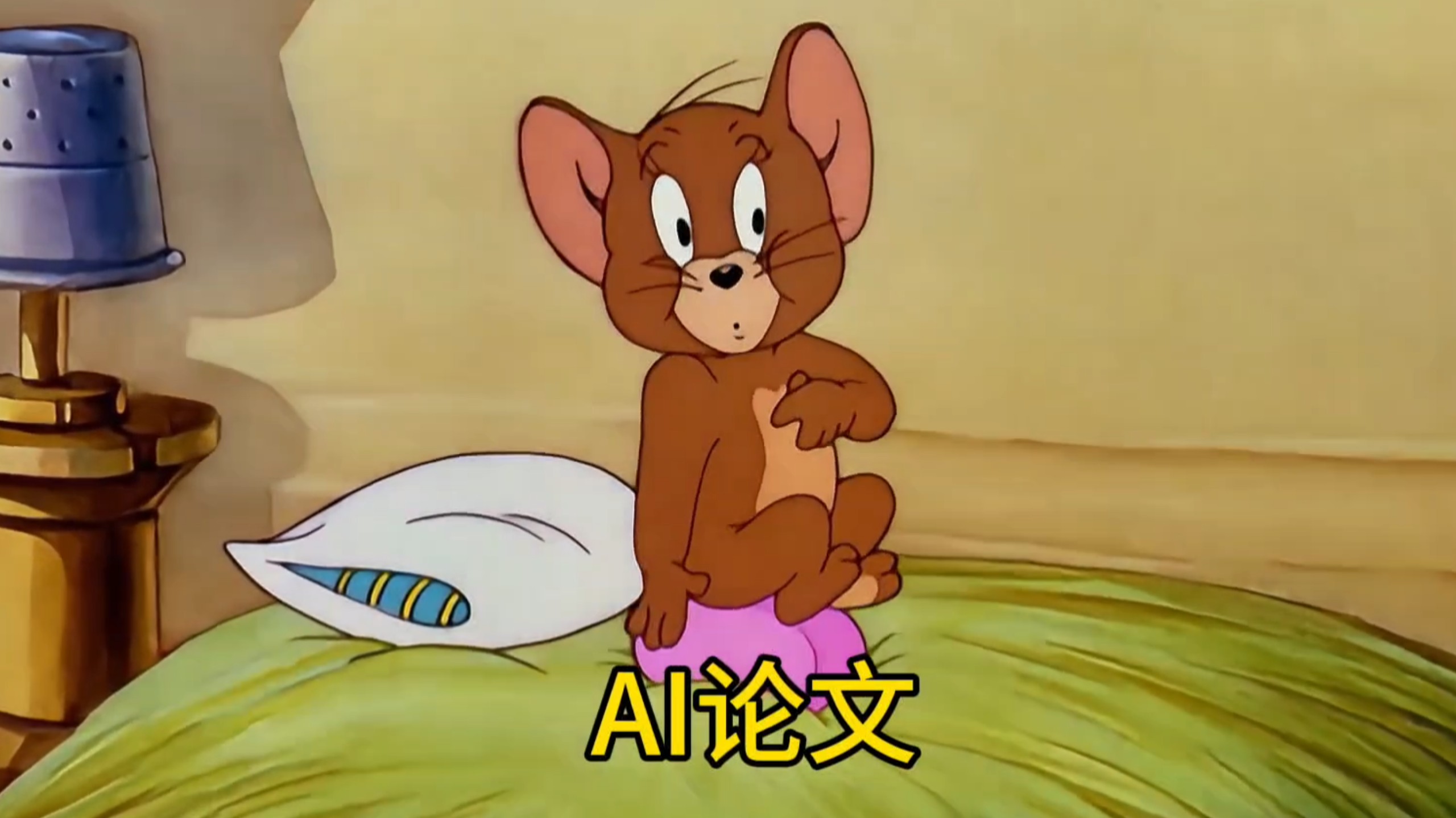 当前人工智能反杀导师这一块-学术猫鼠的日常-学术猫鼠的日常-哔哩哔哩视频