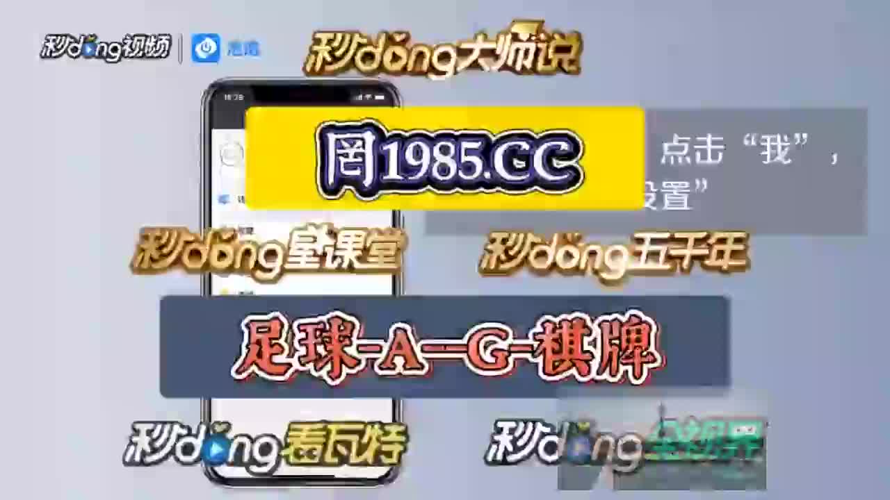 [懂啦]2024澳门正版资料免费大全