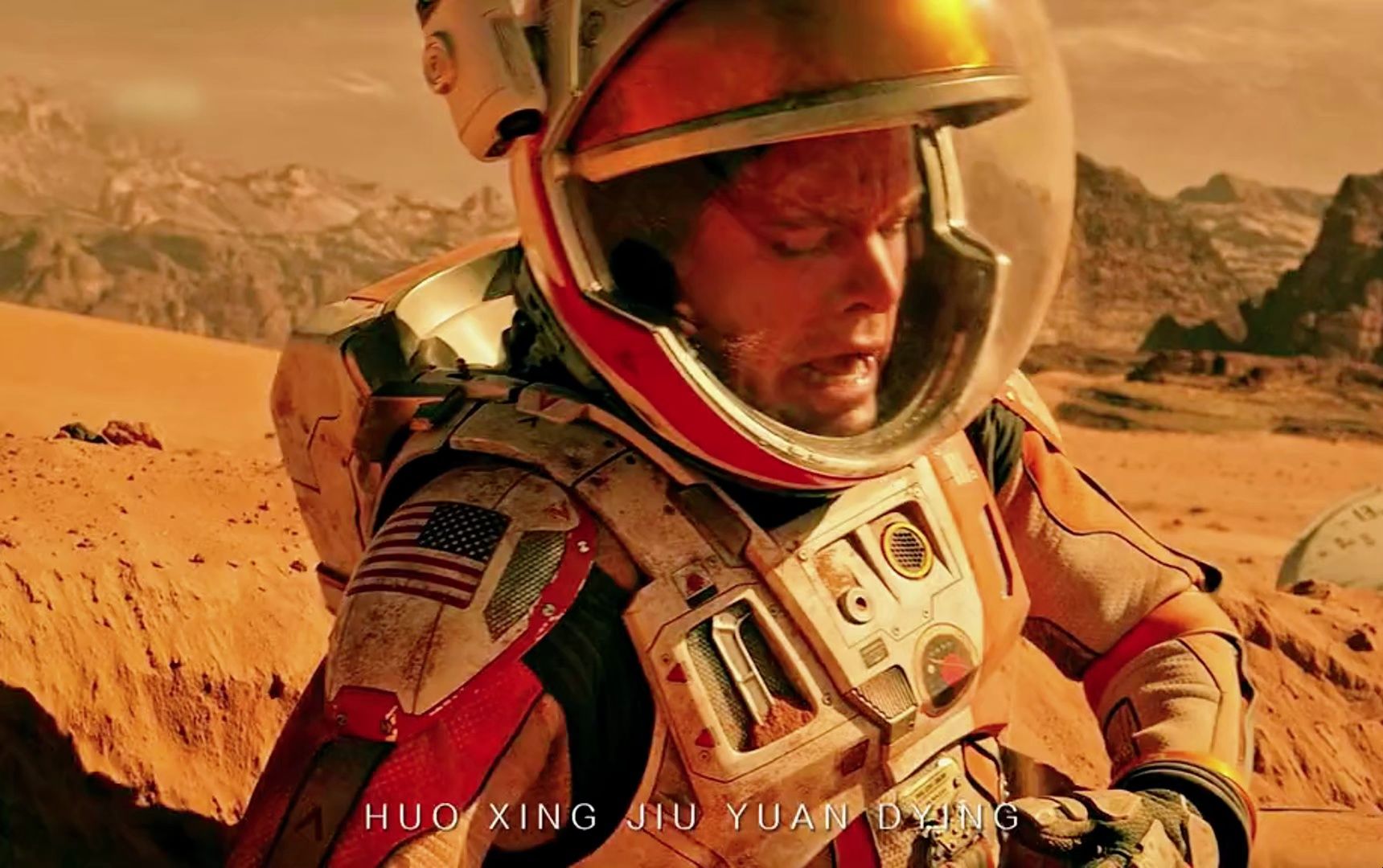 土豆:"只要有能务农的地方,就有中国人的身影!"—《火星救援》评分9.