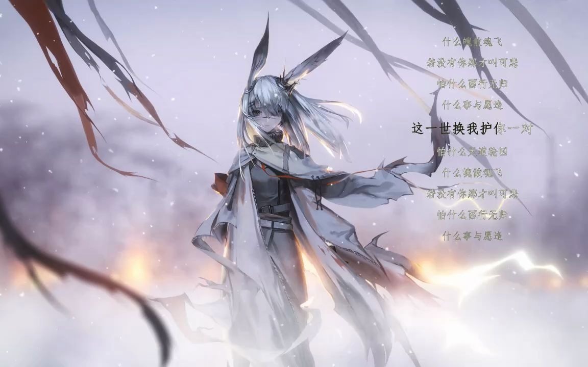 《大天蓬》没有你才叫可悲