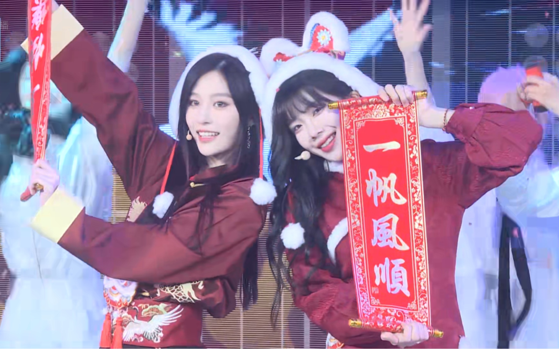 [图]【王奕 沈梦瑶】过年啦！衣服好可爱啊《双生花》20230212SNH48 HII《终极任务》B版公演