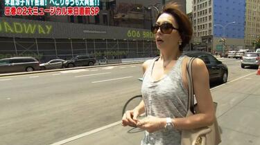 2017.07.09 米倉涼子NY密着！CHICAGO来日直前SP_哔哩哔哩_bilibili