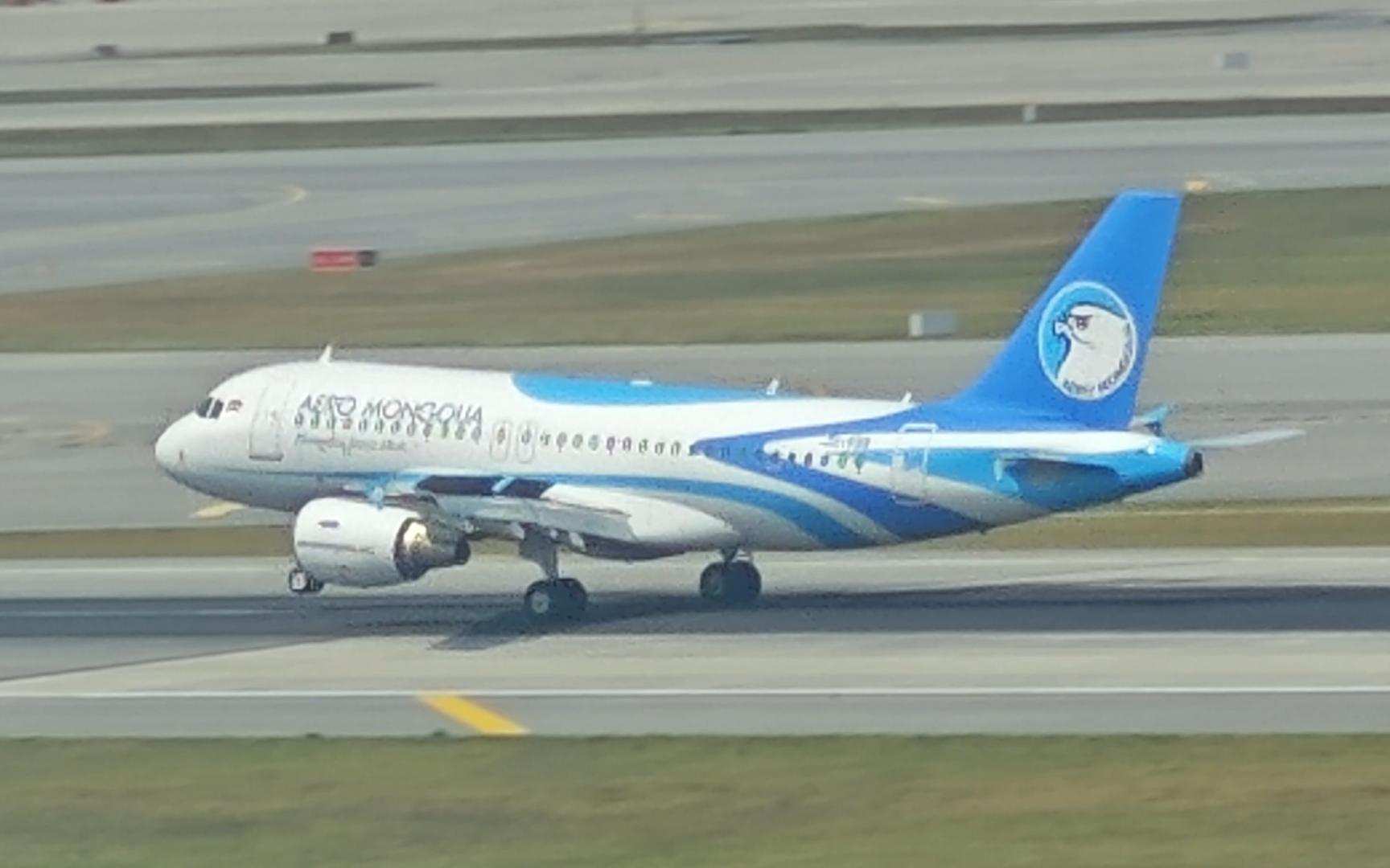 aeromongolia蒙古航空八门版a319落地实录