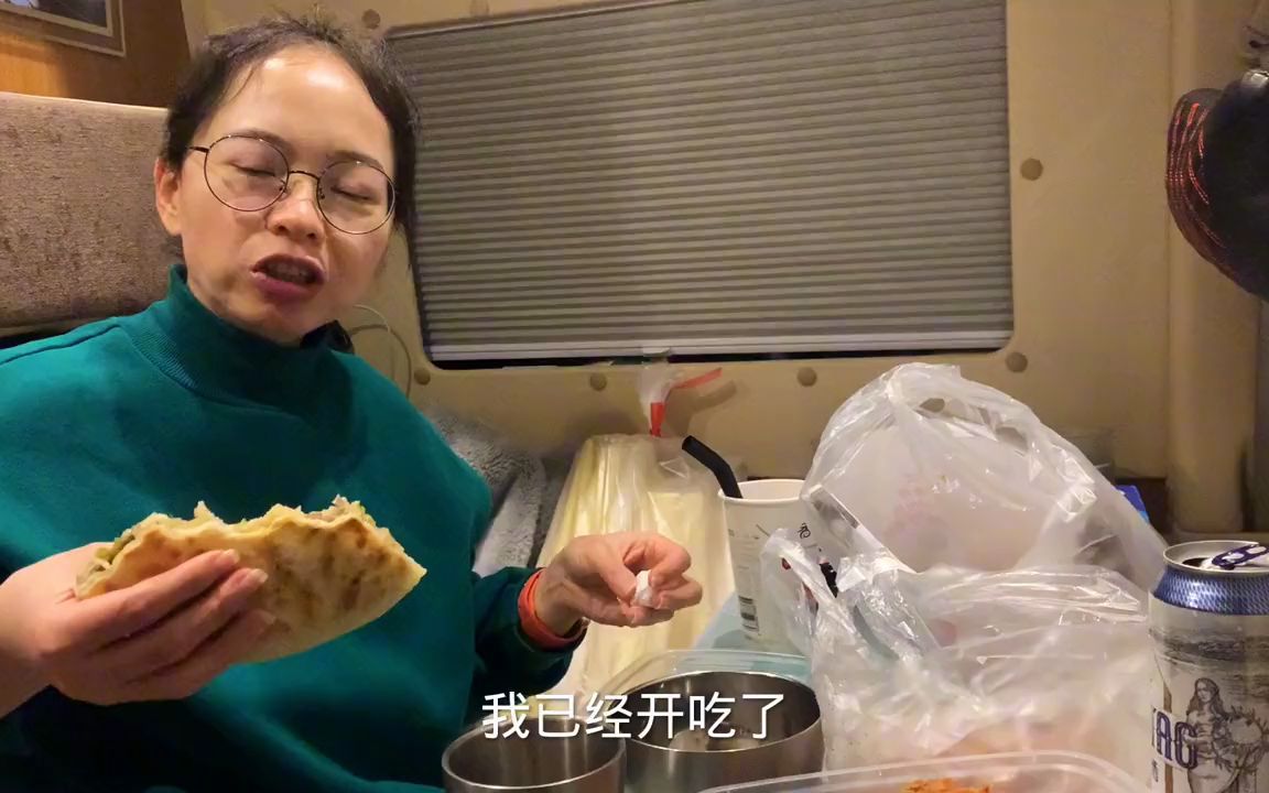 [图]新年再出发-房车旅行浙江永嘉楠溪江畔寻找千年美食