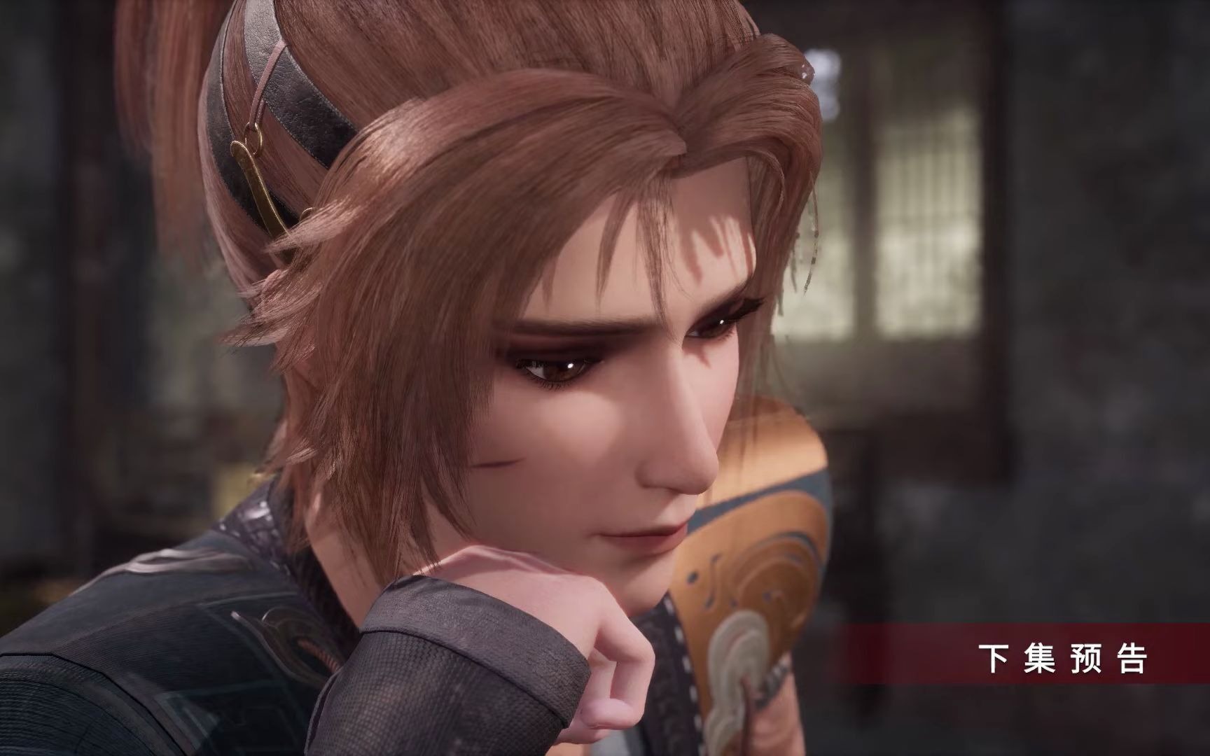 长安幻街 第17集预告