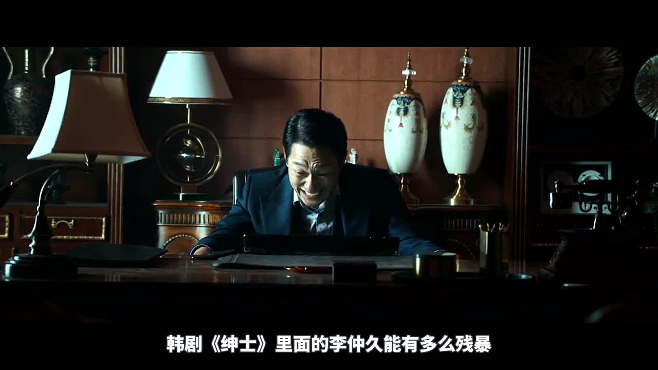 2023最新韩国犯罪片《绅士》,李仲久太霸气,全程高能反转不断!