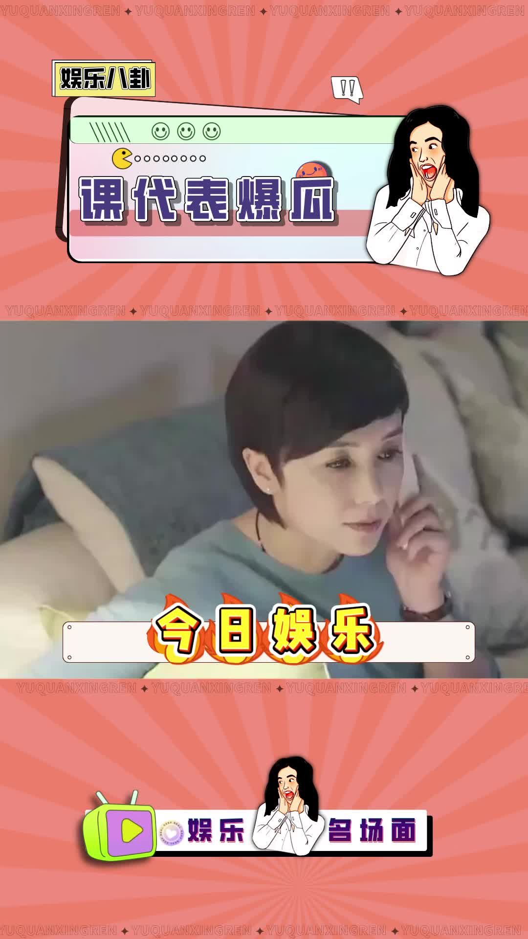 陌生号码大家都不接了哔哩哔哩bilibili