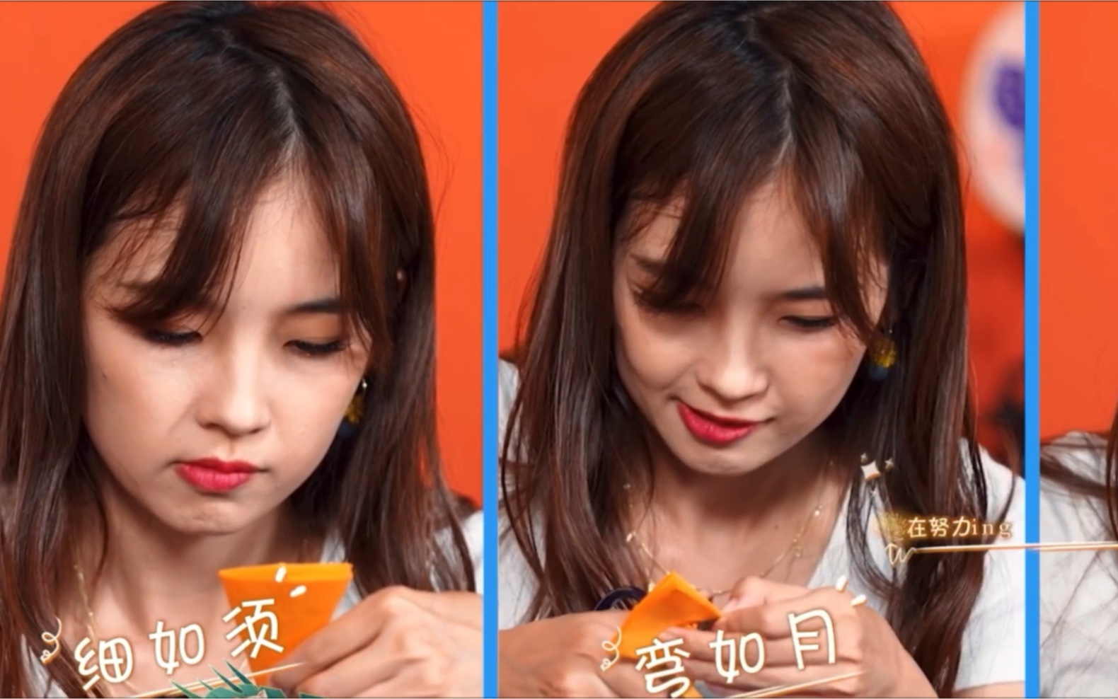 问:王冰冰这是咬牙切齿的表情吗?太搞笑啦哈哈哈