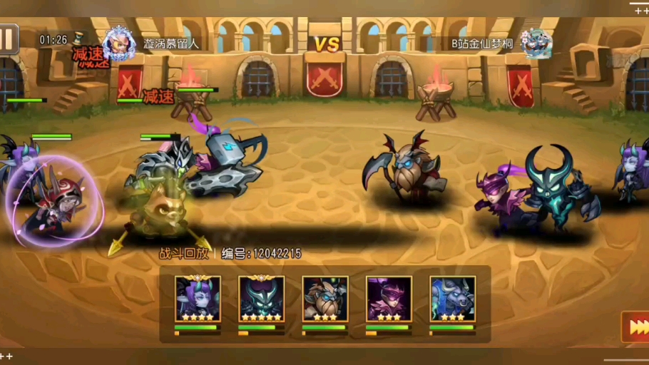 鬼影重重,你准备好了吗?