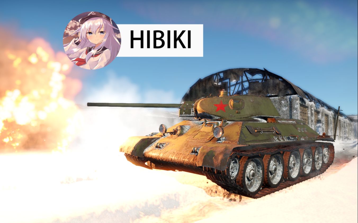 【战争雷普】这么说,我们挺过来了——t-34-57中型坦克历史发展,性能