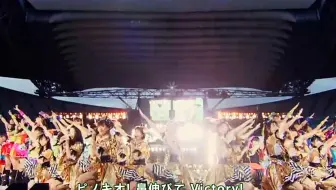 バンザイvenus Ske48 震災から2年明日へコンサート 现场版13 03 09 哔哩哔哩 Bilibili