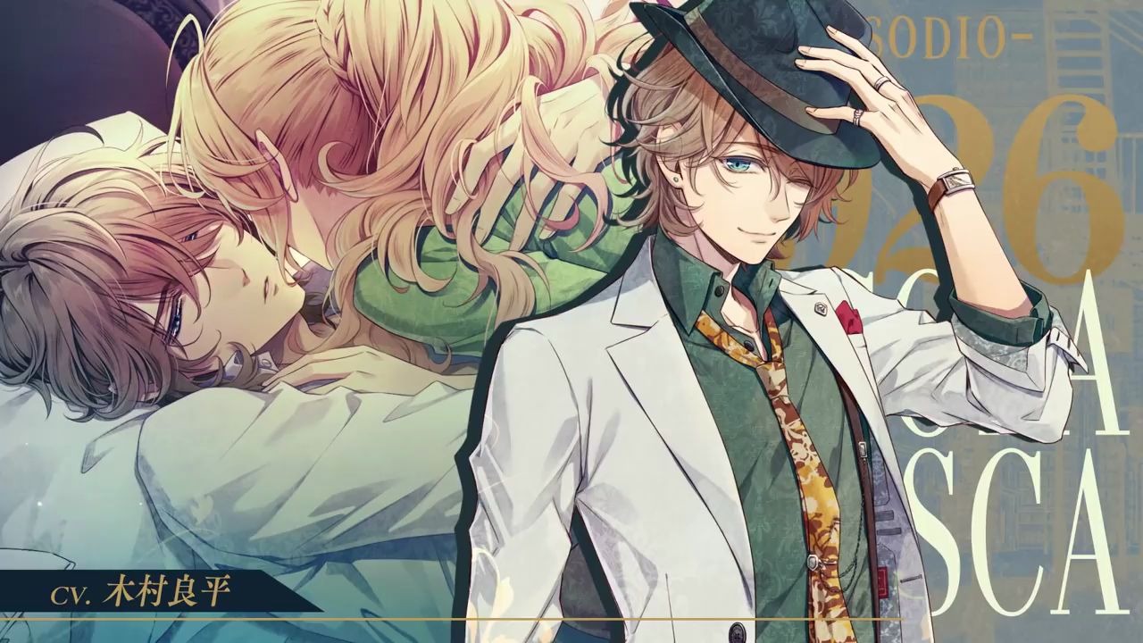 《虔诚之花的晚钟-episodio1926》公布switch版预告