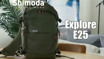 油管摄影师Matt的旅行新搭档-Shimoda Explore E25摄影包
