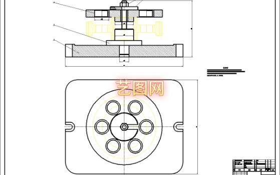 圆柱齿轮钻孔夹具设计哔哩哔哩bilibili