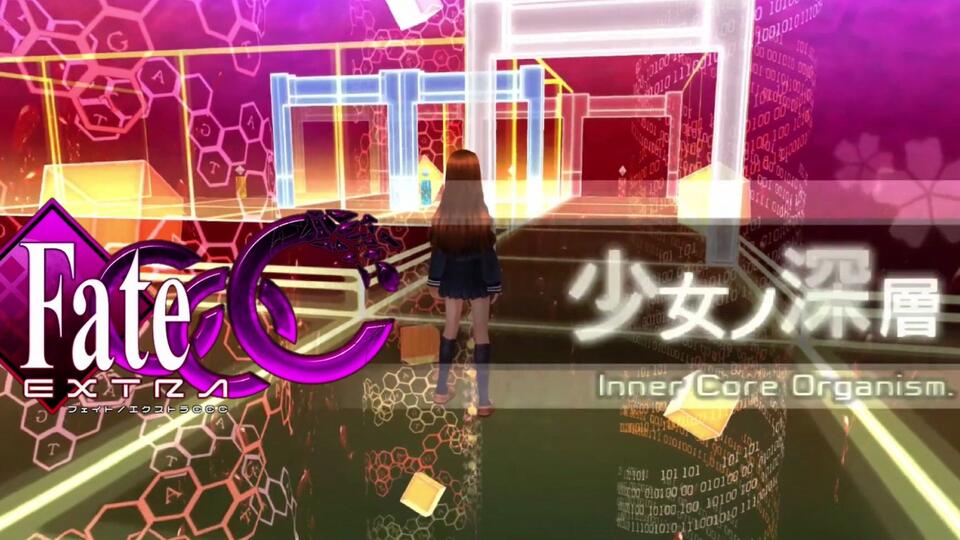 セール fate extra ccc bbチャンネル bgm