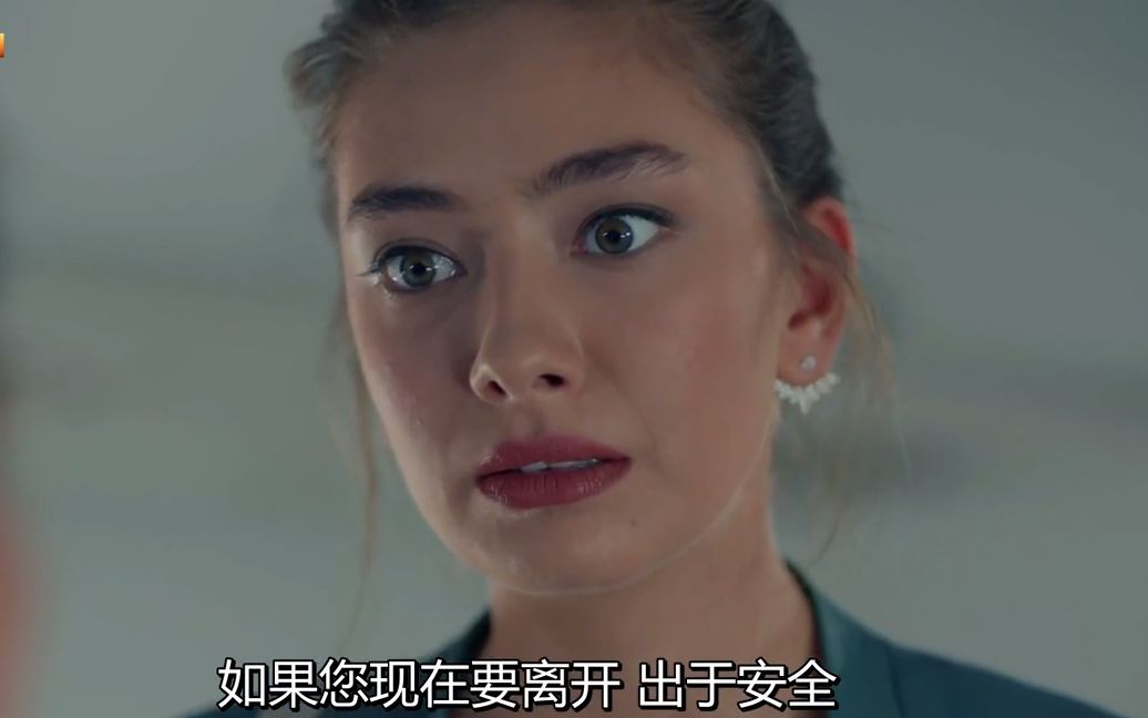 中字cut不对等的爱情s02e06男女主飞机偶遇