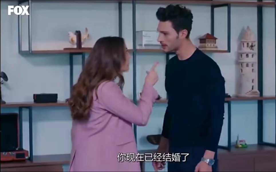 [图]2021夏季新剧EP03【别有用心的单身女/爱与复仇 Aşk Mantık İntikam 】