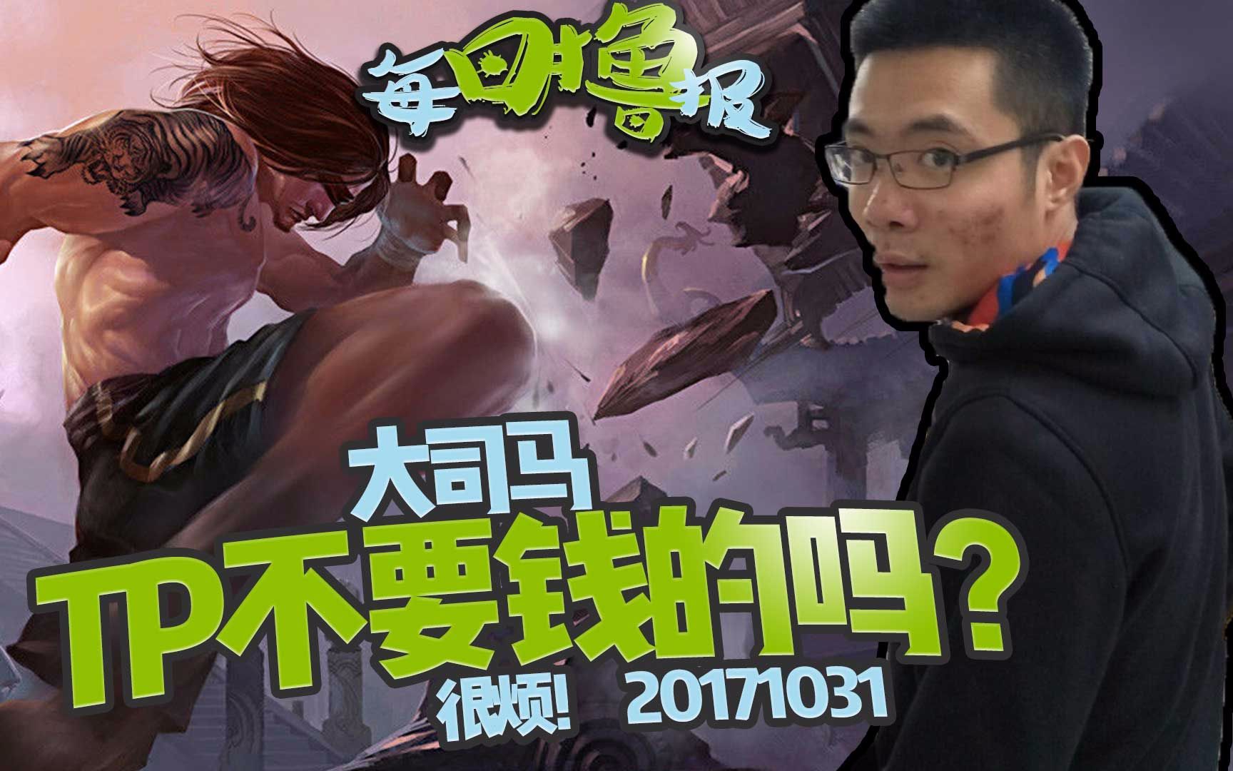 小城镇游戏特哈希游戏平台推荐 2025年最火爆的哈希博彩网站 首存就送88U色玩法介绍