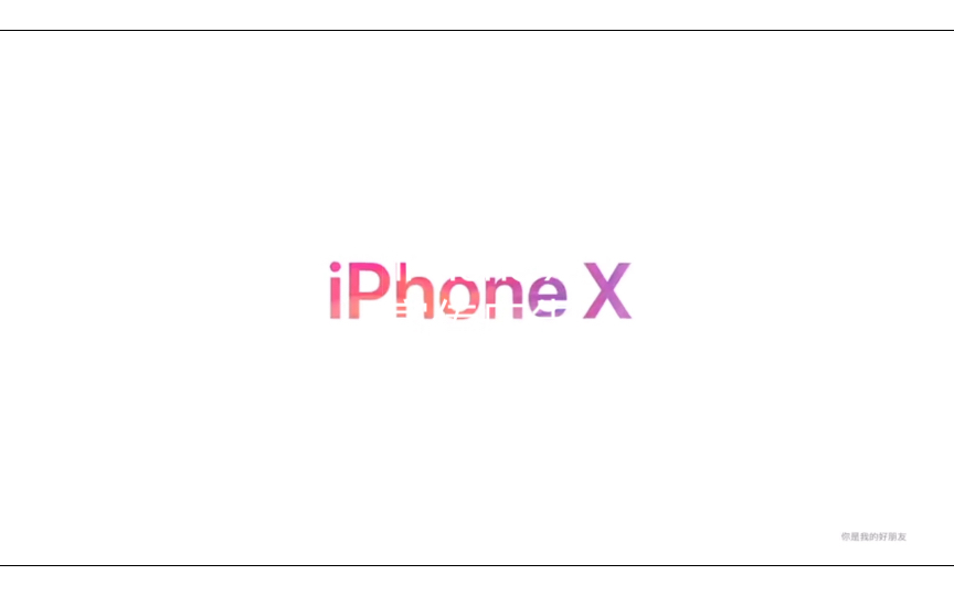 iPhone x 宣传广告 4K哔哩哔哩bilibili