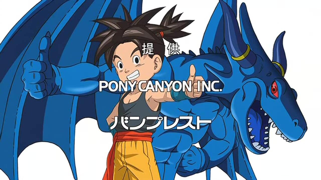 日语中字】【蓝龙/Blue_Dragon】 全51话_哔哩哔哩_bilibili