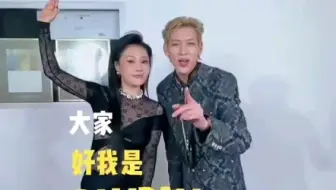 王文王老师在线帮忙宣传袁娅维导师演唱会