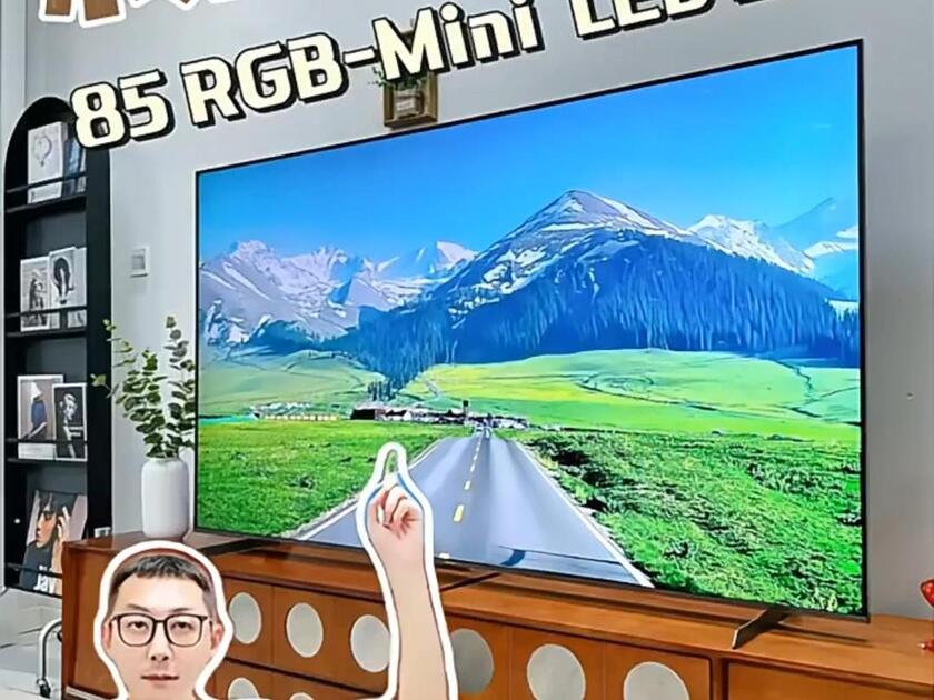 小米（MI）电视85英寸护眼新品电视 S Pro 85 RGB-Mini LED 2027 小米首款RGB 低反屏 360Hz 平板电视机 ...
