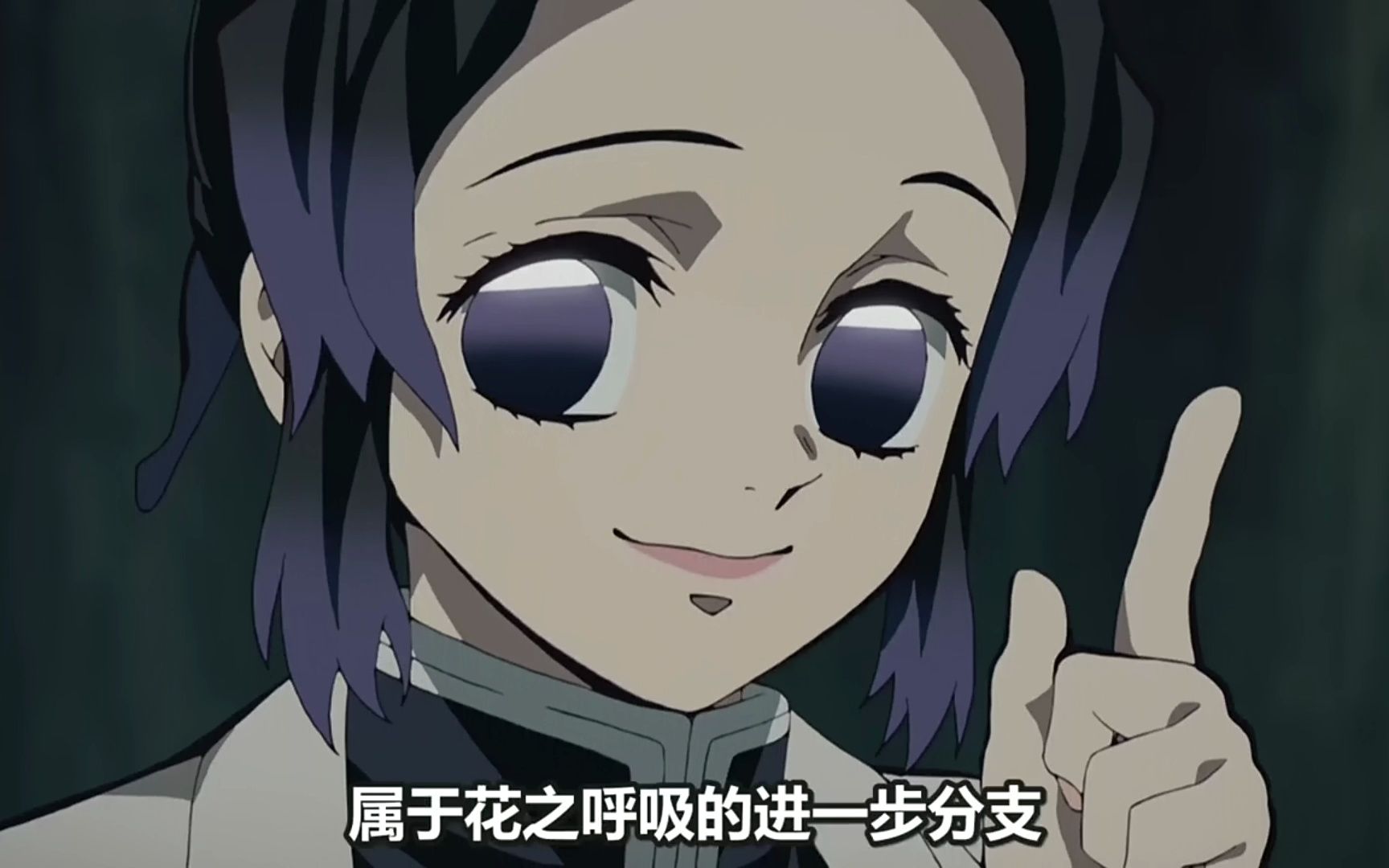 鬼灭之刃呼吸盘点:徒手扯断无惨胳膊的少女到底是怎么呼吸的?