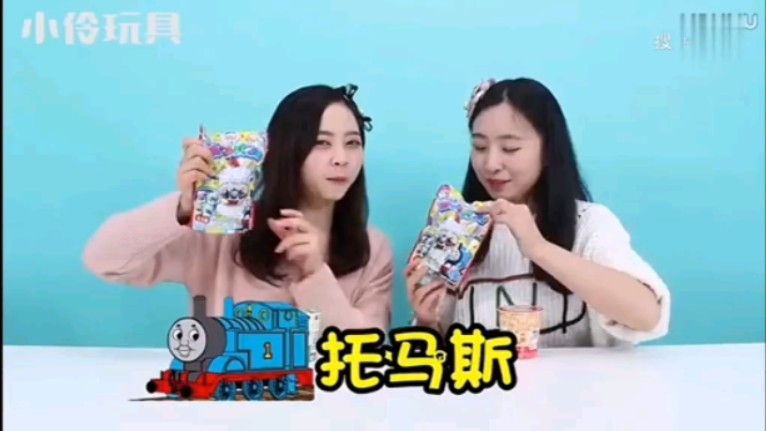 小伶玩具 面包超人杯面和托马斯杯子冰淇淋