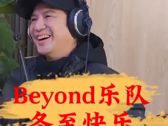 【叶世荣】祝大家冬至快乐!《你中有我》巡回演唱会下一站湖北襄阳!哔哩哔哩bilibili