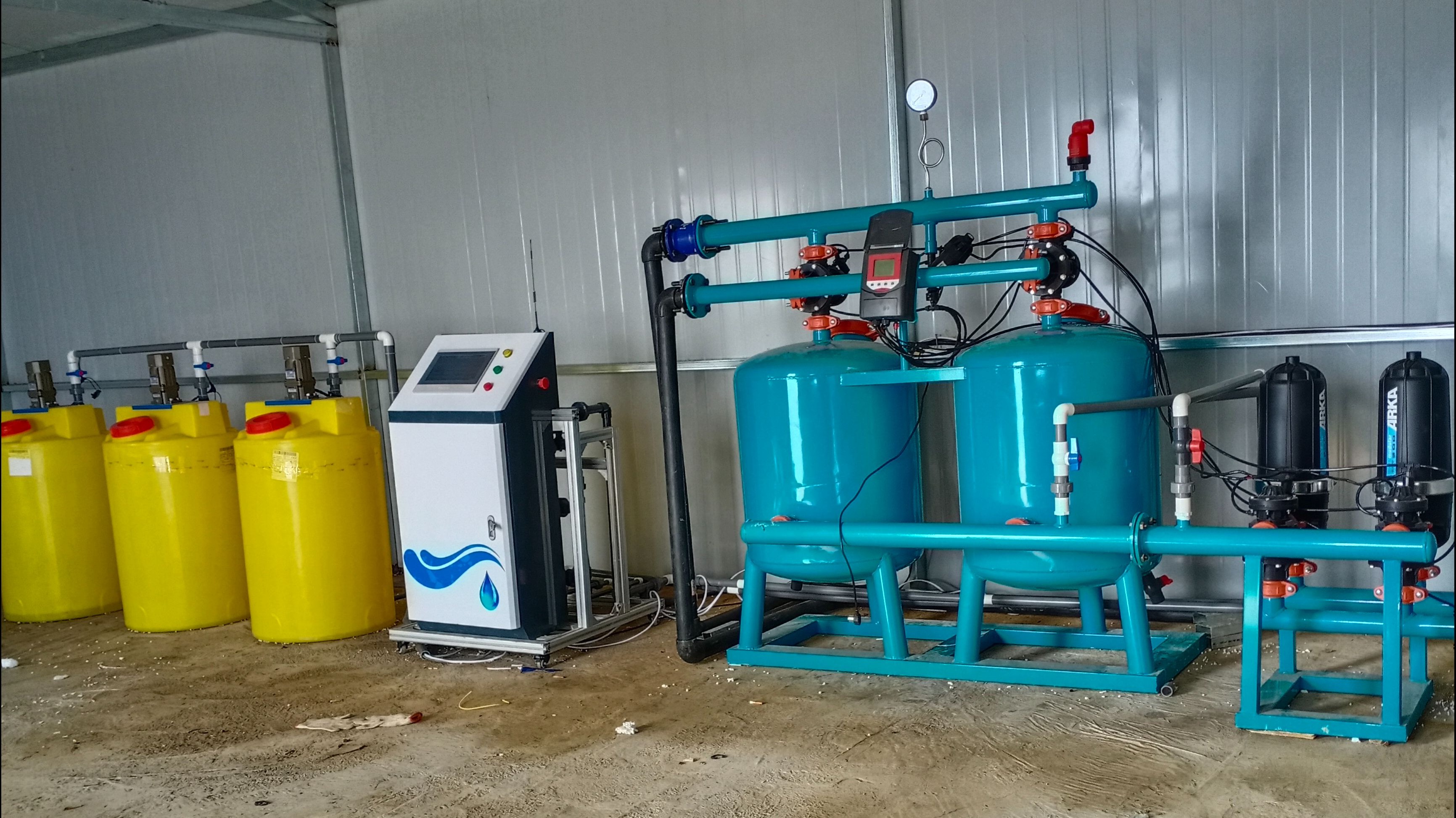 水肥一体化设备厂家