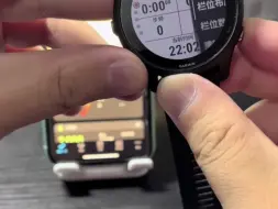 Descargar video: Garmin佳明手表255系列使用入门教程