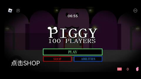 Piggy but it's 100 Players (Roblox Piggy Game) 