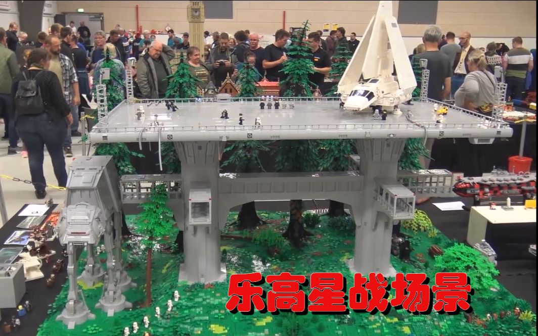 乐高星战:恩多星球上的帝国基地场景(特辑)