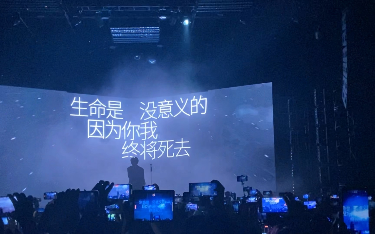 自留姜云升芸芸众生