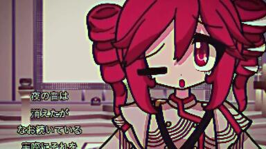 初音ミクと重音テトでニャルラト重音テトSV ボカロKasane Teto