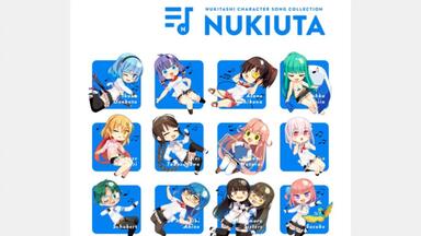NUKITASHI2 ORIGINAL SOUNDTRACK | QRUPPO-0002OST - VGMdb