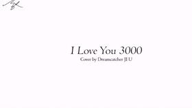 I Love You 3000 Remix Jerryz 男声版 中文rap歌词改编 S O 2 Stephanie Poetri 王嘉尔 Knowknow 哔哩哔哩 つロ干杯 Bilibili