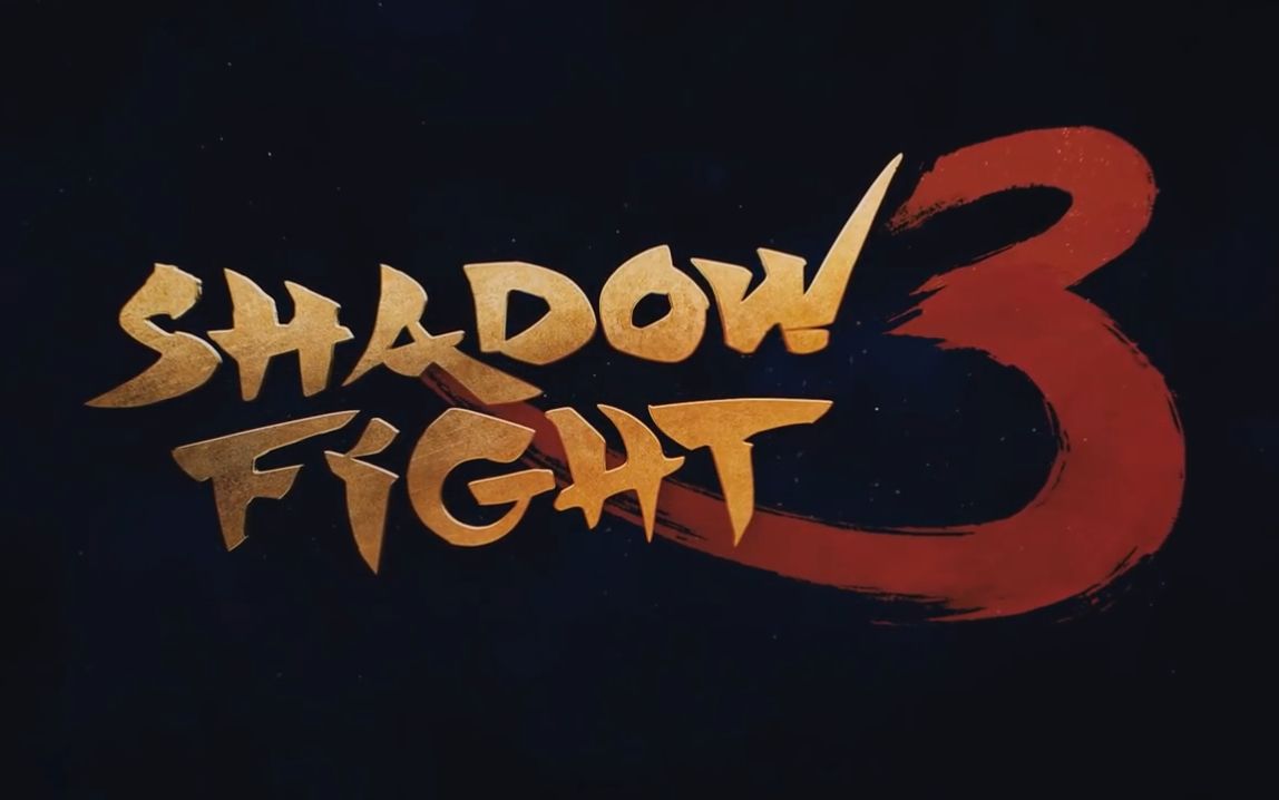 暗影格斗3 密战:幸存(钥匙) svid_20200905_132915_1