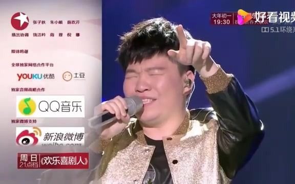 [图]中国之星：终极之战，常石磊即兴演唱流行歌曲，引观众掌声